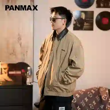 PANMAX