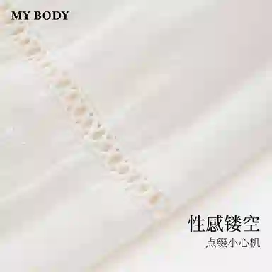 MY BODY