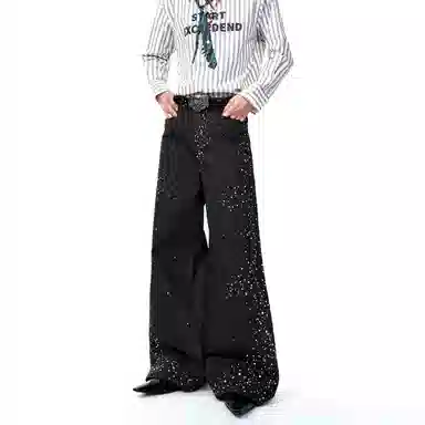 START EXCEED END Leopard Pearl Wide-Leg Jeans