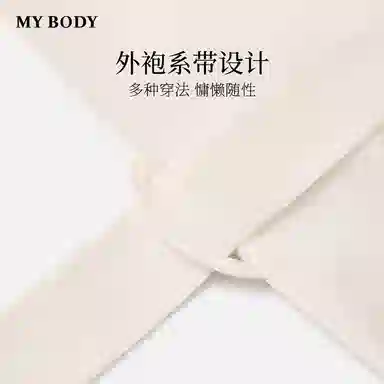 MY BODY 1