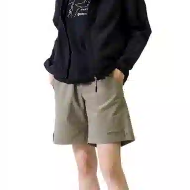 Marmot W's Stretch Outdoor Shorts