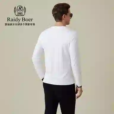 Raidy Boer T