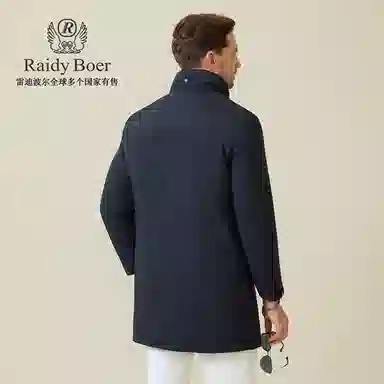 Raidy Boer