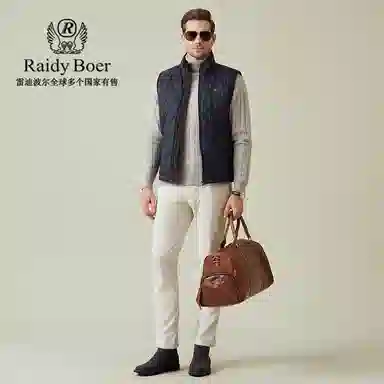 Raidy Boer