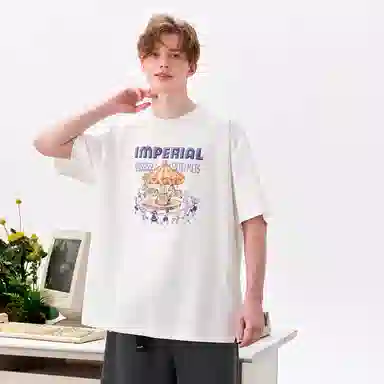 bosieagenderbosie2024T