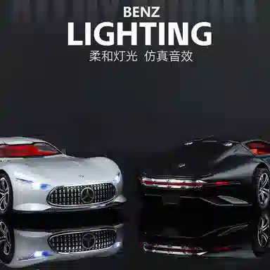 TY MODELS 124 AMG Vision GT