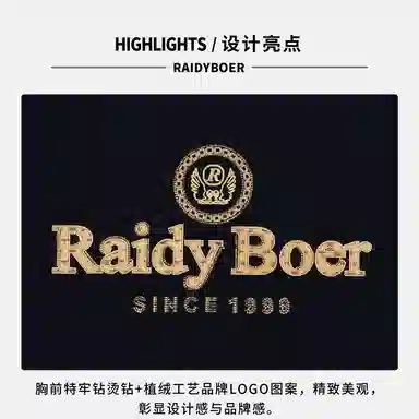 Raidy Boer