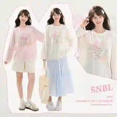 SNBL T