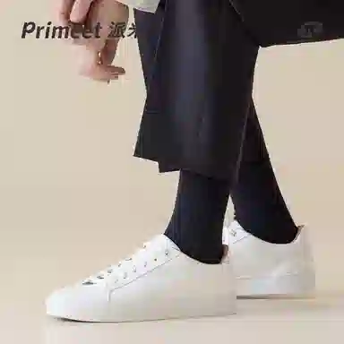 Primeet 3