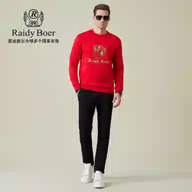Raidy Boer
