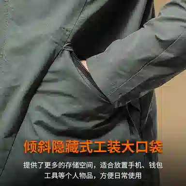 季言 潮流高级感防风连帽夹克外套 男款