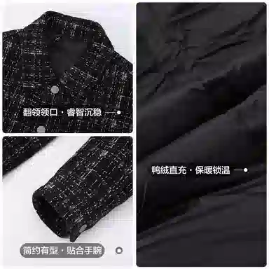 古鲨 轻奢时尚高端外套大衣 男款