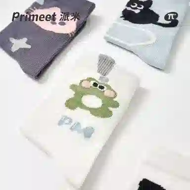 Primeet 4