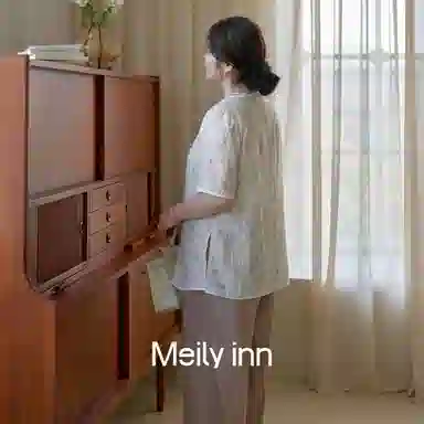MEILY INN mm