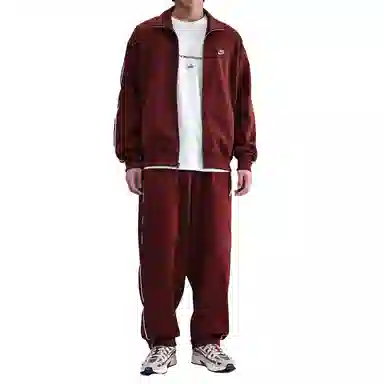 Nike Sportswear Club Fleece Zip Jacket