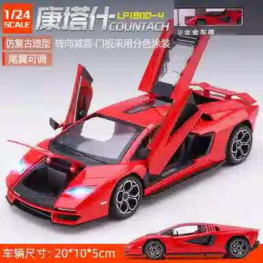 TY MODELS LPI800-4 124