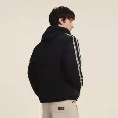 Umbro 50D Sports Down Jacket