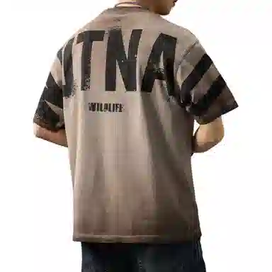 VUAS T