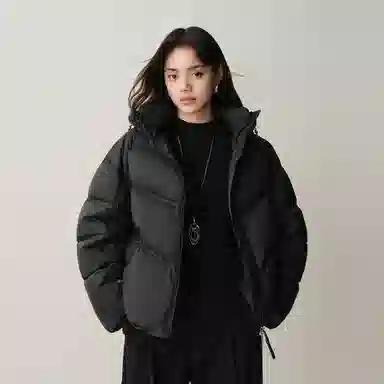 Peacebird Turtle Back Down Jacket
