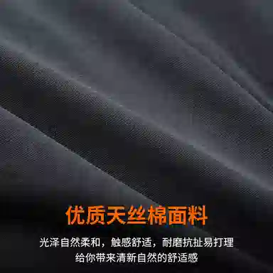 季言 潮流高级感休闲翻领宽松厚款纯色长款夹克外套 男款