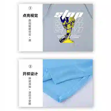 XDFM T