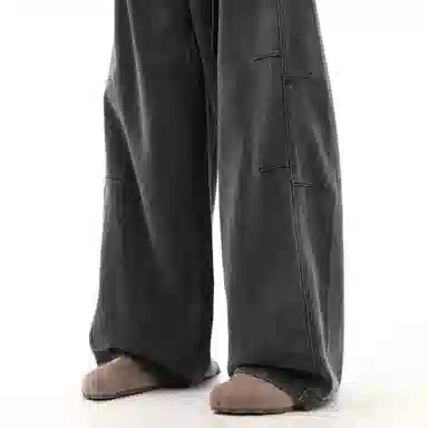 CUWU cleanfit