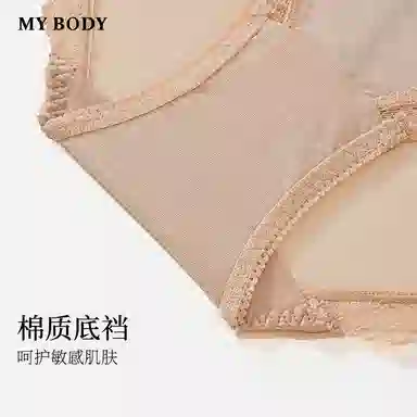 MY BODY 1