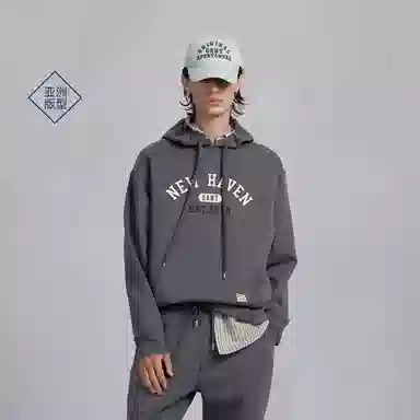 GANT
