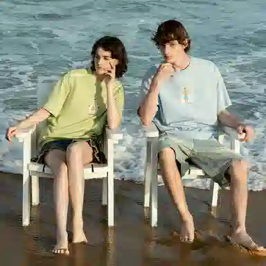 bosieagenderbosie2024T