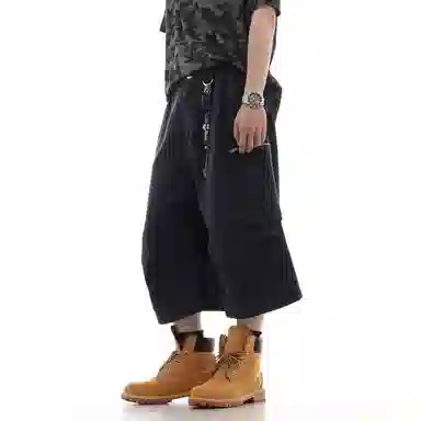 CUWU