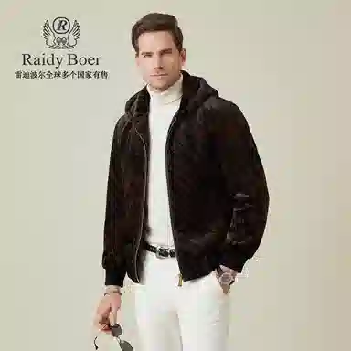 Raidy Boer