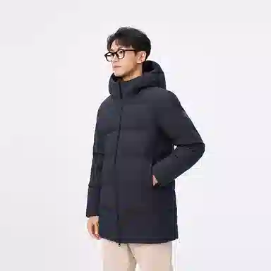 Bosideng 90 Down Hooded Mid-Length Coat