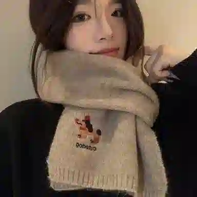 恩僾德 可爱小狗刺绣针织秋冬保暖防寒时尚百搭高级感 聚酯纤维 围脖 男女同款情侣款