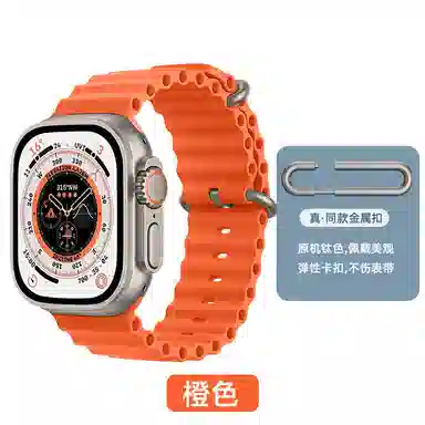180mm iWatchS11S10ultra123SE3S78945