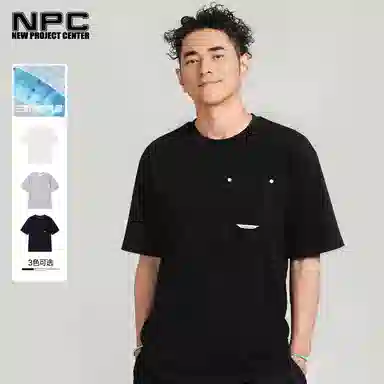 NPC T