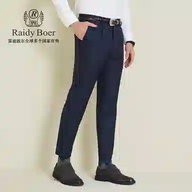 Raidy Boer YKK