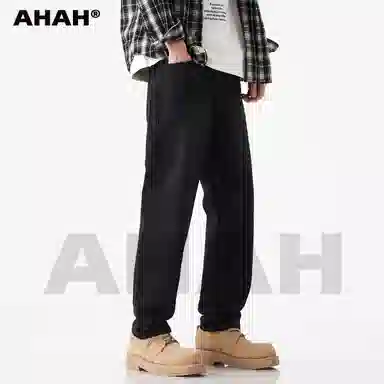 AHAH