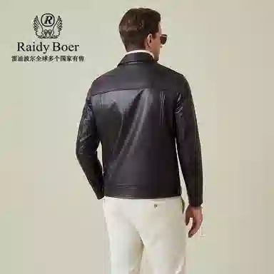 Raidy Boer
