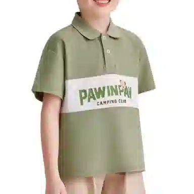 PAW IN PAWT