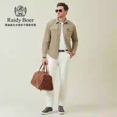 Raidy Boer