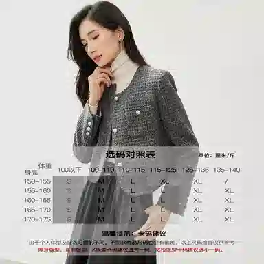 SENTUBILA Elegant Round Neck Short Jacket