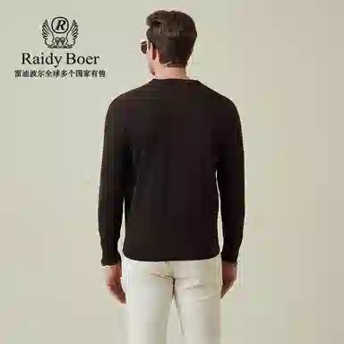 Raidy Boer V