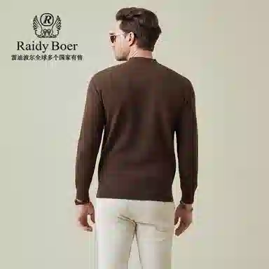 Raidy Boer
