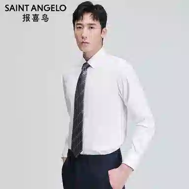 SAINT ANGELO