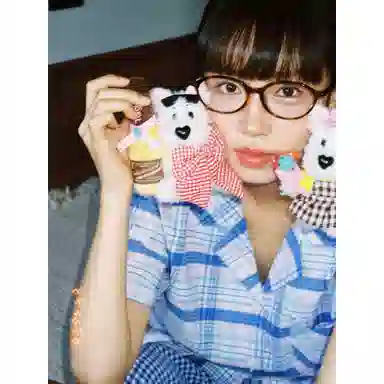 Tagi. 66go 10cm13.5cm16cm