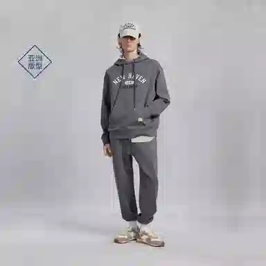GANT