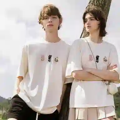 bosieagenderbosie2024T