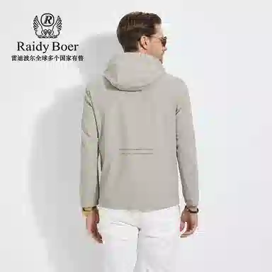 Raidy Boer