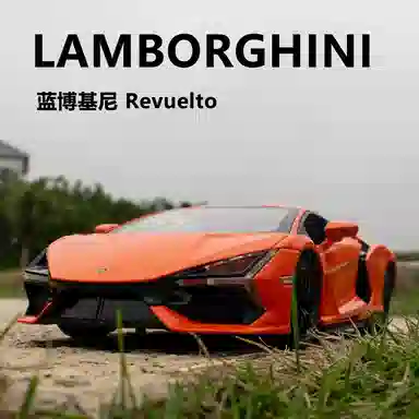 TY MODELS Revulto 124