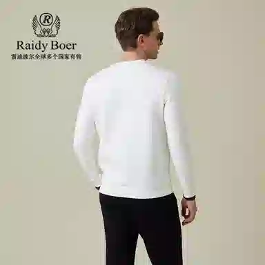 Raidy Boer